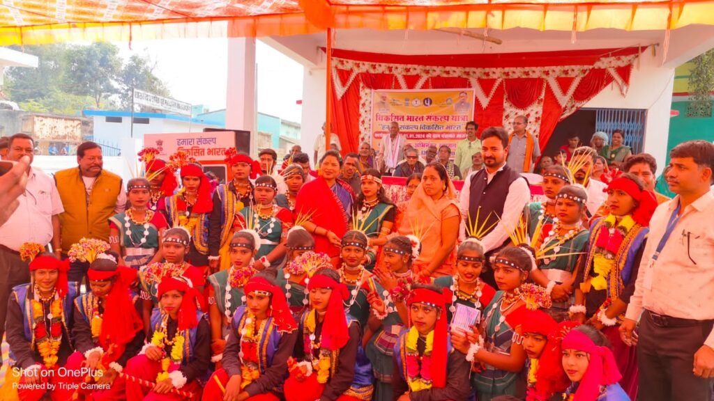 <em>ग्राम पंचायत जाजग में संपन्न हुआ विकसित भारत संकल्प यात्रा कार्यक्रम, केंद्र एवं राज्य सरकार की योजनाओं की दी गई जानकारी</em>, ग्रामीणों में दिखा विकसित भारत यात्रा को लेकर उत्साह, सैकड़ो की संख्या में जुटे ग्राम वासी, सचिव नितेश गबेल ने कहा- शासन की योजनाओं की जानकारी देना ही यात्रा का प्रमुख उद्देश्य <em>ग्राम पंचायत जाजग में संपन्न हुआ विकसित भारत संकल्प यात्रा कार्यक्रम, केंद्र एवं राज्य सरकार की योजनाओं की दी गई जानकारी</em>, ग्रामीणों में दिखा विकसित भारत यात्रा को लेकर उत्साह, सैकड़ो की संख्या में जुटे ग्राम वासी, सचिव नितेश गबेल ने कहा- शासन की योजनाओं की जानकारी देना ही यात्रा का प्रमुख उद्देश्य kshititech