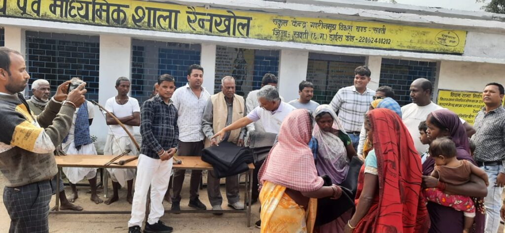 <em>शक्ति के भाजपा नेताओं ने दूरस्थ आदिवासी गांव रै</em>न<em>खोल में किया कंबल का वितरण, ठंड की अधिकता को देखते हुए पूर्व मंत्री सहित गोविंद देवांगन भी पहुंचे रैंनखोल</em>, गोविंद देवांगन ने ली शासन की योजनाओं की जानकारी, कहा प्रदेश में भाजपा सरकार कर रही सर्व वर्ग के हित में काम <em>शक्ति के भाजपा नेताओं ने दूरस्थ आदिवासी गांव रै</em>न<em>खोल में किया कंबल का वितरण, ठंड की अधिकता को देखते हुए पूर्व मंत्री सहित गोविंद देवांगन भी पहुंचे रैंनखोल</em>, गोविंद देवांगन ने ली शासन की योजनाओं की जानकारी, कहा प्रदेश में भाजपा सरकार कर रही सर्व वर्ग के हित में काम kshititech