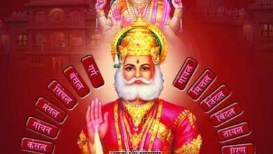 अग्रवाल समाज का महाकुंभ- <em>राजनांदगांव में 13 एवं 14 जनवरी को होने वाले दो दिवसीय अग्र अलंकरण समारोह को लेकर समितियों का हुआ गठन, पूरा अग्रवाल समाज जुटा तैयारीयो में, प्रदेश के विभिन्न स्थानों से शामिल होंगे सैकड़ो की संख्या में अग्रवाल बंधु</em>, अलग-अलग सत्रों में शामिल होंगी समाज की दिग्गज हस्तियां kshititech