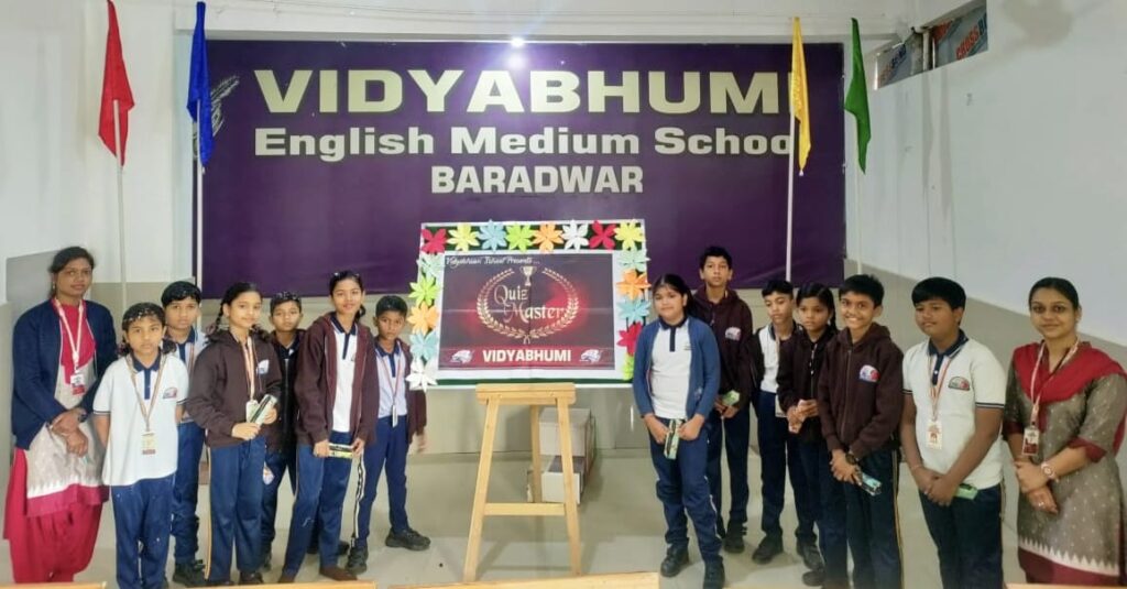 बच्चों के बीच क्विज कंपटीशन- <em>बाराद्वार के विद्याभूमि इंग्लिश मिडियम स्कूल में विद्यार्थियों के लिए संपन्न हुई जी के क्विज कंपटीश,न विद्यालय के बच्चों ने लिया उत्साह के साथ भाग</em>, बच्चों के टैलेंट की सराहना की विद्यालय परिवार ने बच्चों के बीच क्विज कंपटीशन- <em>बाराद्वार के विद्याभूमि इंग्लिश मिडियम स्कूल में विद्यार्थियों के लिए संपन्न हुई जी के क्विज कंपटीश,न विद्यालय के बच्चों ने लिया उत्साह के साथ भाग</em>, बच्चों के टैलेंट की सराहना की विद्यालय परिवार ने kshititech