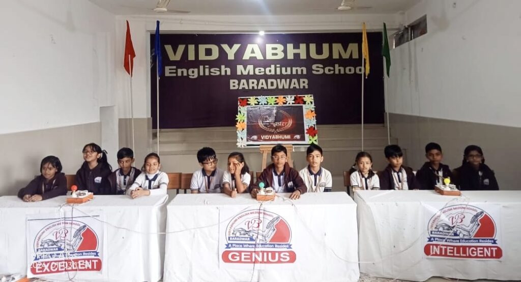बच्चों के बीच क्विज कंपटीशन- <em>बाराद्वार के विद्याभूमि इंग्लिश मिडियम स्कूल में विद्यार्थियों के लिए संपन्न हुई जी के क्विज कंपटीश,न विद्यालय के बच्चों ने लिया उत्साह के साथ भाग</em>, बच्चों के टैलेंट की सराहना की विद्यालय परिवार ने बच्चों के बीच क्विज कंपटीशन- <em>बाराद्वार के विद्याभूमि इंग्लिश मिडियम स्कूल में विद्यार्थियों के लिए संपन्न हुई जी के क्विज कंपटीश,न विद्यालय के बच्चों ने लिया उत्साह के साथ भाग</em>, बच्चों के टैलेंट की सराहना की विद्यालय परिवार ने kshititech
