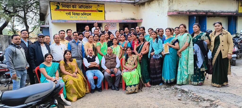 <em>शक्ति के राजीव गांधी शिक्षा मिशन में हुआ अंगना में शिक्षा विकास खंड स्तरीय प्रशिक्षण, ट्रेनर मीरा देवांगन ने कहा- कार्यक्रम का उद्देश्य माताओ का उन्मुखीकरण कर बच्चों की शैक्षणिक व्यवस्था में है बड़ा सुधार लाना</em> <em>शक्ति के राजीव गांधी शिक्षा मिशन में हुआ अंगना में शिक्षा विकास खंड स्तरीय प्रशिक्षण, ट्रेनर मीरा देवांगन ने कहा- कार्यक्रम का उद्देश्य माताओ का उन्मुखीकरण कर बच्चों की शैक्षणिक व्यवस्था में है बड़ा सुधार लाना</em> kshititech