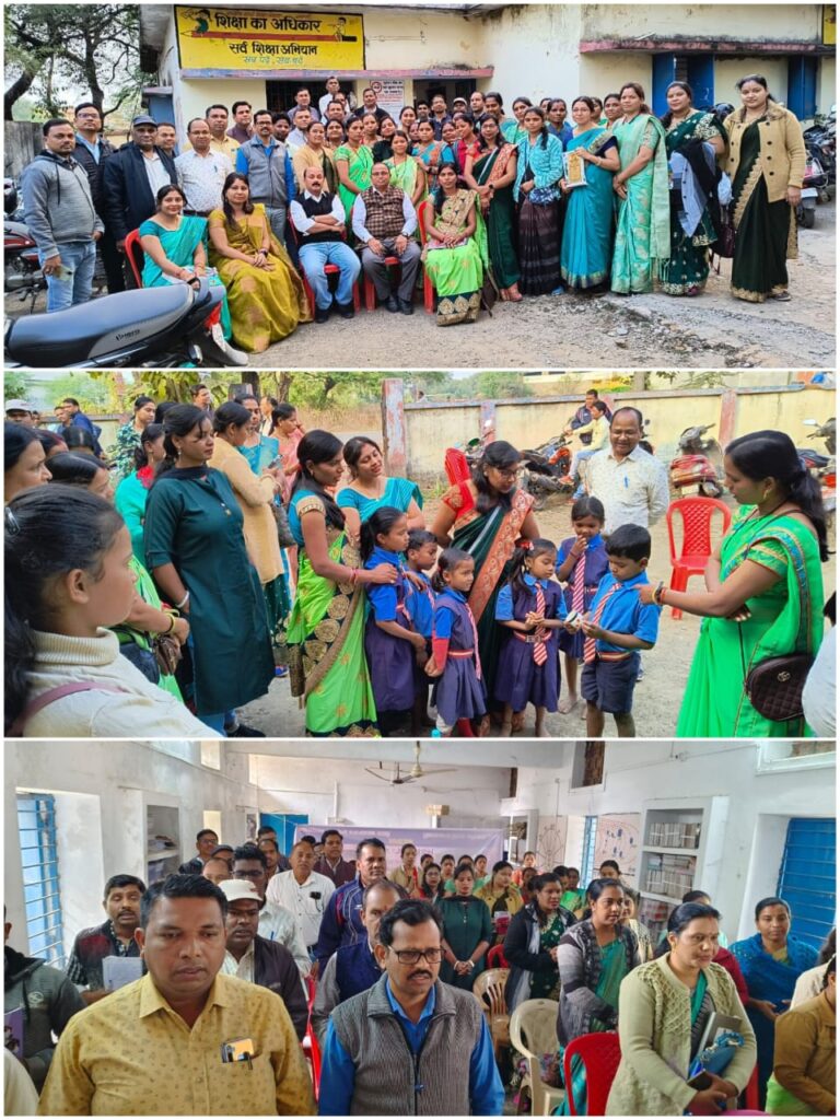 <em>शक्ति के राजीव गांधी शिक्षा मिशन में हुआ अंगना में शिक्षा विकास खंड स्तरीय प्रशिक्षण, ट्रेनर मीरा देवांगन ने कहा- कार्यक्रम का उद्देश्य माताओ का उन्मुखीकरण कर बच्चों की शैक्षणिक व्यवस्था में है बड़ा सुधार लाना</em> <em>शक्ति के राजीव गांधी शिक्षा मिशन में हुआ अंगना में शिक्षा विकास खंड स्तरीय प्रशिक्षण, ट्रेनर मीरा देवांगन ने कहा- कार्यक्रम का उद्देश्य माताओ का उन्मुखीकरण कर बच्चों की शैक्षणिक व्यवस्था में है बड़ा सुधार लाना</em> kshititech
