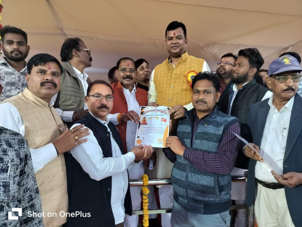 <em>उत्कृष्ट कार्यो के लिए मुख्यमंत्री के हाथों सम्मानित हुआ साहू हेल्पलाइन,सेवा-रचनात्मक कार्यों में अग्रणी पहचान स्थापित की जांजगीर चाम्पा शक्ति के साहू हेल्पलाइन ने, राजिम भक्तिन माता सम्मान से नवाजा गया</em>, सेवा कार्यों में अग्रणी है पूरे क्षेत्र में साहू हेल्पलाइन <em>उत्कृष्ट कार्यो के लिए मुख्यमंत्री के हाथों सम्मानित हुआ साहू हेल्पलाइन,सेवा-रचनात्मक कार्यों में अग्रणी पहचान स्थापित की जांजगीर चाम्पा शक्ति के साहू हेल्पलाइन ने, राजिम भक्तिन माता सम्मान से नवाजा गया</em>, सेवा कार्यों में अग्रणी है पूरे क्षेत्र में साहू हेल्पलाइन kshititech