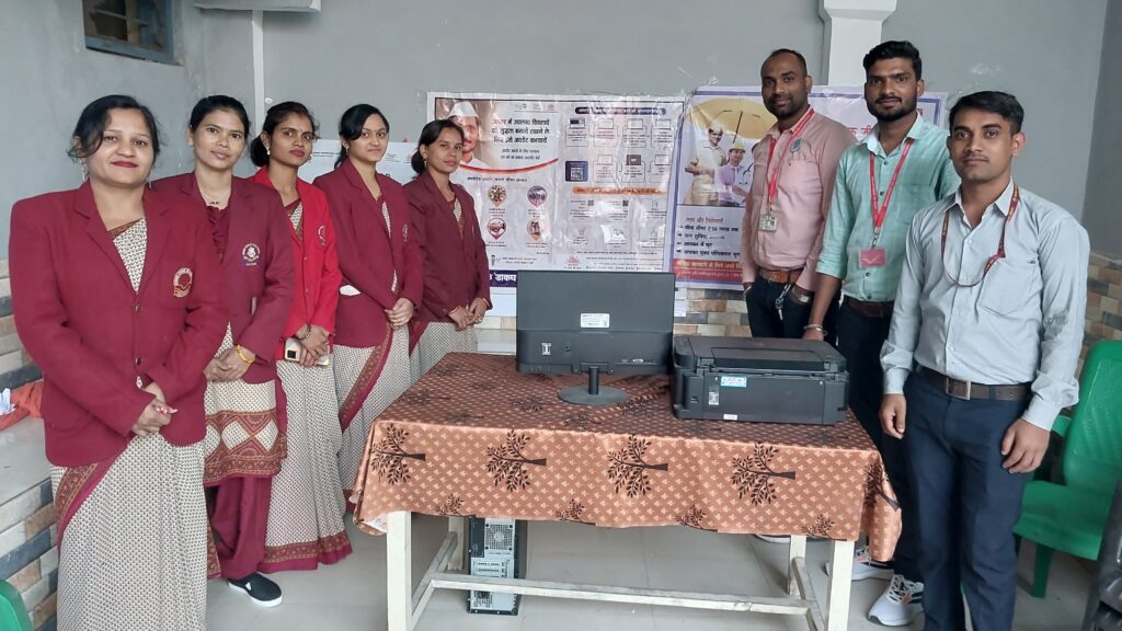 <em>सक्ति के अनुनय कॉन्वेंट में हुआ आधार रजिस्ट्रेशन एवं अपडेशन, भारतीय डाक विभाग शक्ति के सहयोग से हुआ दो दिवसीय विशेष आयोजन</em>, रियलिटी शुल्क पर किया गया पोस्ट ऑफिस द्वारा आधार अपग्रेडेशन का कार्य <em>सक्ति के अनुनय कॉन्वेंट में हुआ आधार रजिस्ट्रेशन एवं अपडेशन, भारतीय डाक विभाग शक्ति के सहयोग से हुआ दो दिवसीय विशेष आयोजन</em>, रियलिटी शुल्क पर किया गया पोस्ट ऑफिस द्वारा आधार अपग्रेडेशन का कार्य kshititech