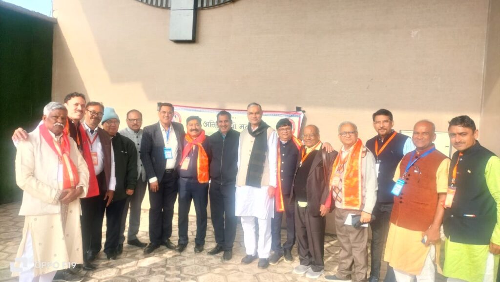 <em>बृज समागम 2024-अखिल भारत वर्षीय माहेश्वरी महासभा की तृतीय कार्यसमिती सभा एवम प्रथम कार्यकारिणी सभा,बृज समागम - वृंदावन में संपन्न,आराध्य देव श्रीराम मंदिर प्राणप्रतिष्ठा के अवसर पर दीपोत्सव के रूप में मनाने का आह्वान,समाज के प्रत्येक सदस्य तक पहुंचना, उनसे प्रत्यक्ष सम्पर्क प्रथम लक्ष्य</em> <em>बृज समागम 2024-अखिल भारत वर्षीय माहेश्वरी महासभा की तृतीय कार्यसमिती सभा एवम प्रथम कार्यकारिणी सभा,बृज समागम - वृंदावन में संपन्न,आराध्य देव श्रीराम मंदिर प्राणप्रतिष्ठा के अवसर पर दीपोत्सव के रूप में मनाने का आह्वान,समाज के प्रत्येक सदस्य तक पहुंचना, उनसे प्रत्यक्ष सम्पर्क प्रथम लक्ष्य</em> kshititech