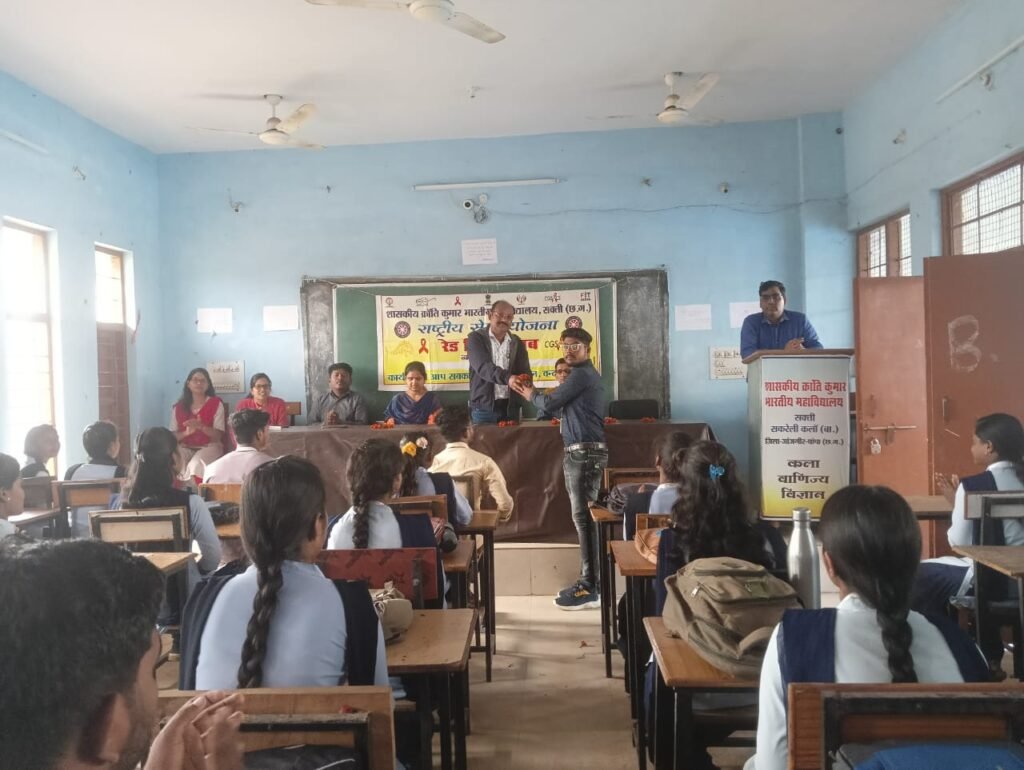 <em>9 जनवरी को शासकीय क्रांति कुमार भारती</em>य<em> महाविद्यालय में संपन्न हुआ रेड रिबन क्लब का उन्मुखीकरण कार्यक्रम, महाविद्यालय के प्राध्यापकों ने दी जागरूकता संबंधी जानकारियां</em>, प्रोफेसर सोमेश ने कहा- रेड रिबन का गठन एड्स नियंत्रण एवं सुरक्षा जानकारी के लिए kshititech