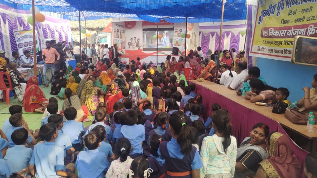 <em>शक्ति विकासखंड के नवापारा कला पहुंचे सांसद अजगले, भाजपा मंडल अध्यक्ष प्रेम पटेल सहित पूर्व विधायक साहू भी रहे मौजूद, विकसित भारत संकल्प यात्रा का था आयोजन, मंडल अध्यक्ष प्रेमलाल पटेल ने कहा- विकसित भारत संकल्प यात्रा से ग्रामीणों को दी जा रही केंद्रीय योजनाओं की जानकारी</em> <em>शक्ति विकासखंड के नवापारा कला पहुंचे सांसद अजगले, भाजपा मंडल अध्यक्ष प्रेम पटेल सहित पूर्व विधायक साहू भी रहे मौजूद, विकसित भारत संकल्प यात्रा का था आयोजन, मंडल अध्यक्ष प्रेमलाल पटेल ने कहा- विकसित भारत संकल्प यात्रा से ग्रामीणों को दी जा रही केंद्रीय योजनाओं की जानकारी</em> kshititech