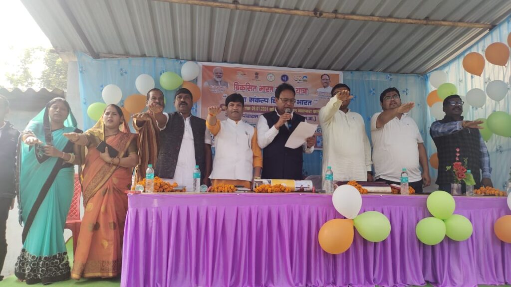 <em>शक्ति विकासखंड के नवापारा कला पहुंचे सांसद अजगले, भाजपा मंडल अध्यक्ष प्रेम पटेल सहित पूर्व विधायक साहू भी रहे मौजूद, विकसित भारत संकल्प यात्रा का था आयोजन, मंडल अध्यक्ष प्रेमलाल पटेल ने कहा- विकसित भारत संकल्प यात्रा से ग्रामीणों को दी जा रही केंद्रीय योजनाओं की जानकारी</em> <em>शक्ति विकासखंड के नवापारा कला पहुंचे सांसद अजगले, भाजपा मंडल अध्यक्ष प्रेम पटेल सहित पूर्व विधायक साहू भी रहे मौजूद, विकसित भारत संकल्प यात्रा का था आयोजन, मंडल अध्यक्ष प्रेमलाल पटेल ने कहा- विकसित भारत संकल्प यात्रा से ग्रामीणों को दी जा रही केंद्रीय योजनाओं की जानकारी</em> kshititech