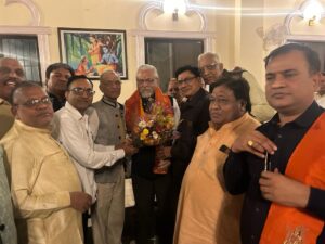नई कार्यकारिणी गठन- <em>आंचलिक अग्रवाल महासभा सरायपाली-झारबन्ध के नए अध्यक्ष चुने गए बसना के डॉ.एन. के अग्रवाल,11 जनवरी को शिवरीनारायण में आयोजित की गई थी महासभा की बैठक, अध्यक्ष एन के अग्रवाल ने कहा- आने वाले दिनों में सभा के संगठन को बनाएंगे मजबूत</em> नई कार्यकारिणी गठन- <em>आंचलिक अग्रवाल महासभा सरायपाली-झारबन्ध के नए अध्यक्ष चुने गए बसना के डॉ.एन. के अग्रवाल,11 जनवरी को शिवरीनारायण में आयोजित की गई थी महासभा की बैठक, अध्यक्ष एन के अग्रवाल ने कहा- आने वाले दिनों में सभा के संगठन को बनाएंगे मजबूत</em> kshititech