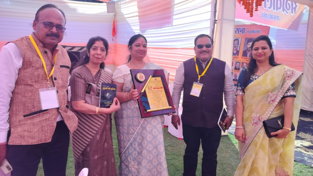 अग्रवाल समाज की सम्मानित विभूतियों को बधाई- <em>राजनांदगांव के अग्र अलंकरण समारोह में सम्मानित हुई छत्तीसगढ़ की 18 विभूतियां- प्रायोजक परिवारों के सदस्यों की मौजूदगी में किया गया सम्मान, छत्तीसगढ़ प्रांतीय अग्रवाल संगठन ने किया था आयोजन, विधानसभा अध्यक्ष डॉ रमन सिंह ने कहा- अग्रवाल समाज सेवा एवं रचनात्मक कार्यों में अग्रणी</em> अग्रवाल समाज की सम्मानित विभूतियों को बधाई- <em>राजनांदगांव के अग्र अलंकरण समारोह में सम्मानित हुई छत्तीसगढ़ की 18 विभूतियां- प्रायोजक परिवारों के सदस्यों की मौजूदगी में किया गया सम्मान, छत्तीसगढ़ प्रांतीय अग्रवाल संगठन ने किया था आयोजन, विधानसभा अध्यक्ष डॉ रमन सिंह ने कहा- अग्रवाल समाज सेवा एवं रचनात्मक कार्यों में अग्रणी</em> kshititech