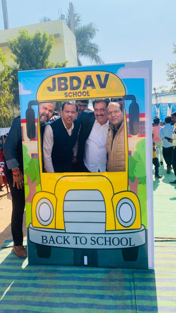 <em>सक्ति के जेबीडीएव्ही स्कूल में श्री राम को समर्पित हुआ आनंद मेला एवम फैंसी ड्रेस, प्रतियोगिता, बच्चों की प्रस्तुति की हुई सराहना, डायरेक्टर अनिल दरयानी ने कहा- भगवान श्री रामचंद्र जी का मंदिर बनना हम सभी के लिए गौरव</em> <em>सक्ति के जेबीडीएव्ही स्कूल में श्री राम को समर्पित हुआ आनंद मेला एवम फैंसी ड्रेस, प्रतियोगिता, बच्चों की प्रस्तुति की हुई सराहना, डायरेक्टर अनिल दरयानी ने कहा- भगवान श्री रामचंद्र जी का मंदिर बनना हम सभी के लिए गौरव</em> kshititech
