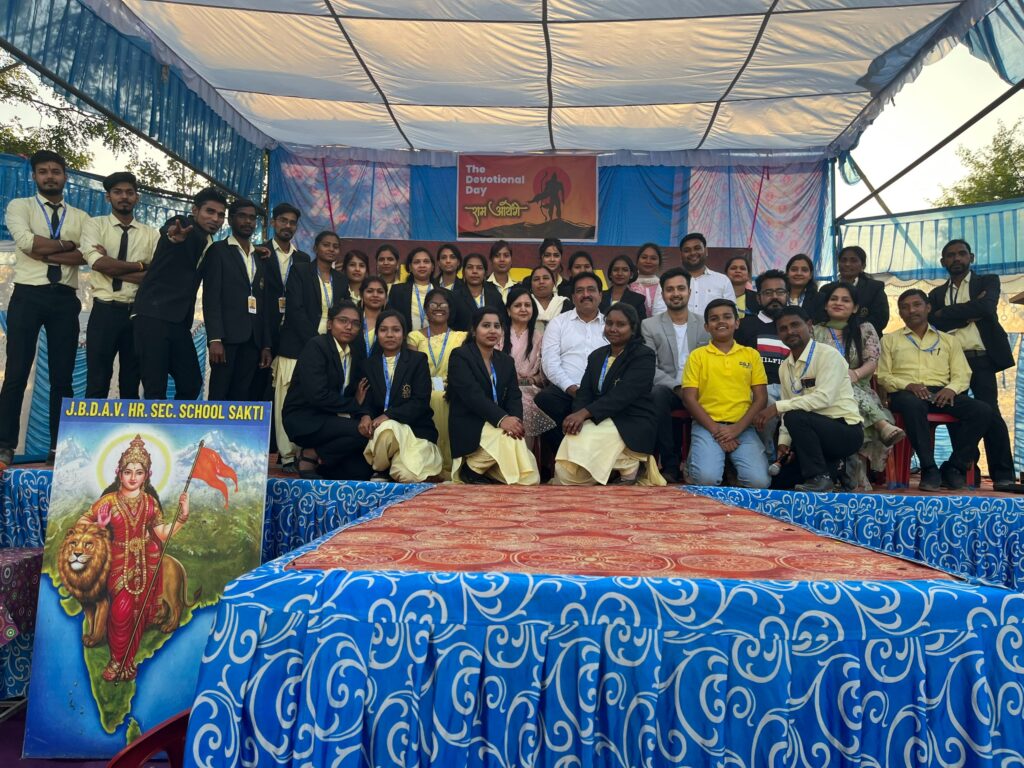 <em>सक्ति के जेबीडीएव्ही स्कूल में श्री राम को समर्पित हुआ आनंद मेला एवम फैंसी ड्रेस, प्रतियोगिता, बच्चों की प्रस्तुति की हुई सराहना, डायरेक्टर अनिल दरयानी ने कहा- भगवान श्री रामचंद्र जी का मंदिर बनना हम सभी के लिए गौरव</em> <em>सक्ति के जेबीडीएव्ही स्कूल में श्री राम को समर्पित हुआ आनंद मेला एवम फैंसी ड्रेस, प्रतियोगिता, बच्चों की प्रस्तुति की हुई सराहना, डायरेक्टर अनिल दरयानी ने कहा- भगवान श्री रामचंद्र जी का मंदिर बनना हम सभी के लिए गौरव</em> kshititech