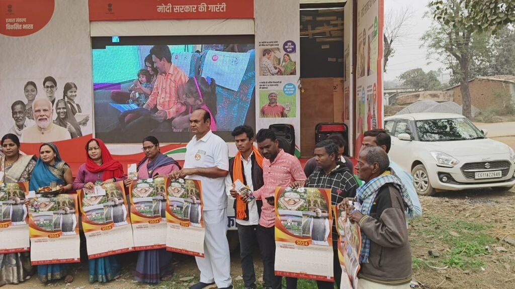 <em>तोड़ा अतिक्रमण, नहीं हो पाया विकास- शक्ति एसडीएम ने लगाई ठेकेदारों को कड़ी फटकार-बुधवारी बाजार में चल रहे निर्माण कार्यों की धीमी गति पर प्रशासनिक अधिकारी पहुंचे निरीक्षण करने,करोड़ो की लागत से बन रहे निर्माण कार्यों की कछुआ गति से नहीं दिख रहा विकास, शक्ति कलेक्टर ने की टीएल मीटिंग के साथ ही जनदर्शन, सैकड़ो आशियाने तोड़कर भी प्रशासन नहीं कर पाया विकास</em> kshititech