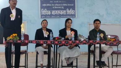 <em>शासकीय कन्या महाविद्यालय सक्ति में बालिका दिवस के अवसर पर हुआ विधिक जागरूकता शिविर</em>, न्यायाधीश गणों ने उपस्थित होकर दी महाविद्यालयिन छात्राओं को जानकारी, सहायक अध्यापक विजय देवांगन ने किया कार्यक्रम का संचालन एवं आभार प्रदर्शन kshititech