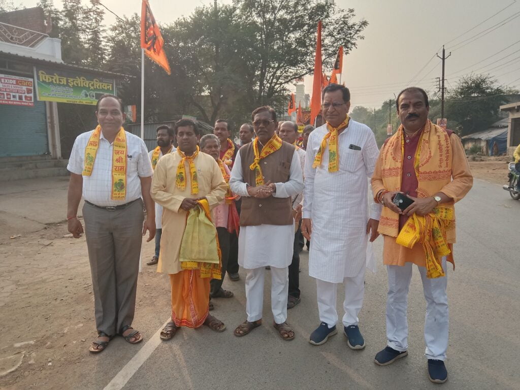 <em>अयोध्या के श्री राम मंदिर का घर-घर जाकर निमंत्रण दिया राम भक्तों ने, शक्ति शहर में 1 जनवरी को निकली अक्षत शोभायात्रा</em>, 22 जनवरी को शक्ति होगा दीपों की रोशनी से जगमग, जगह-जगह होंगे विभिन्न धार्मिक आयोजन <em>अयोध्या के श्री राम मंदिर का घर-घर जाकर निमंत्रण दिया राम भक्तों ने, शक्ति शहर में 1 जनवरी को निकली अक्षत शोभायात्रा</em>, 22 जनवरी को शक्ति होगा दीपों की रोशनी से जगमग, जगह-जगह होंगे विभिन्न धार्मिक आयोजन kshititech