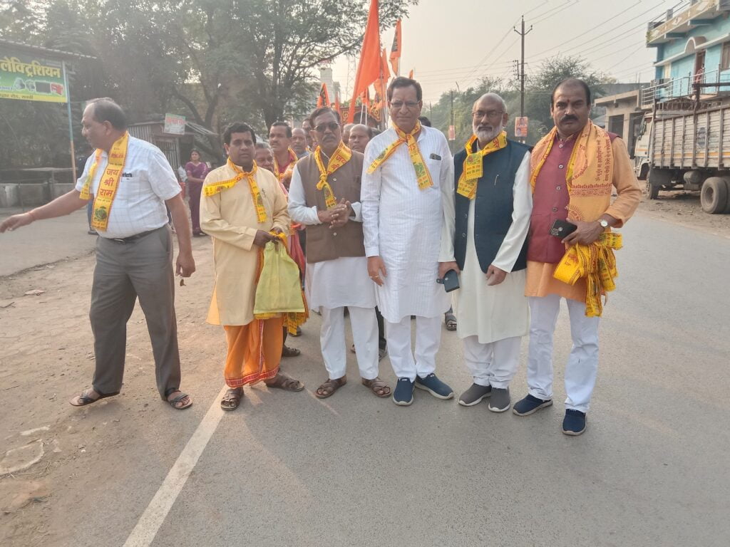 <em>अयोध्या के श्री राम मंदिर का घर-घर जाकर निमंत्रण दिया राम भक्तों ने, शक्ति शहर में 1 जनवरी को निकली अक्षत शोभायात्रा</em>, 22 जनवरी को शक्ति होगा दीपों की रोशनी से जगमग, जगह-जगह होंगे विभिन्न धार्मिक आयोजन <em>अयोध्या के श्री राम मंदिर का घर-घर जाकर निमंत्रण दिया राम भक्तों ने, शक्ति शहर में 1 जनवरी को निकली अक्षत शोभायात्रा</em>, 22 जनवरी को शक्ति होगा दीपों की रोशनी से जगमग, जगह-जगह होंगे विभिन्न धार्मिक आयोजन kshititech