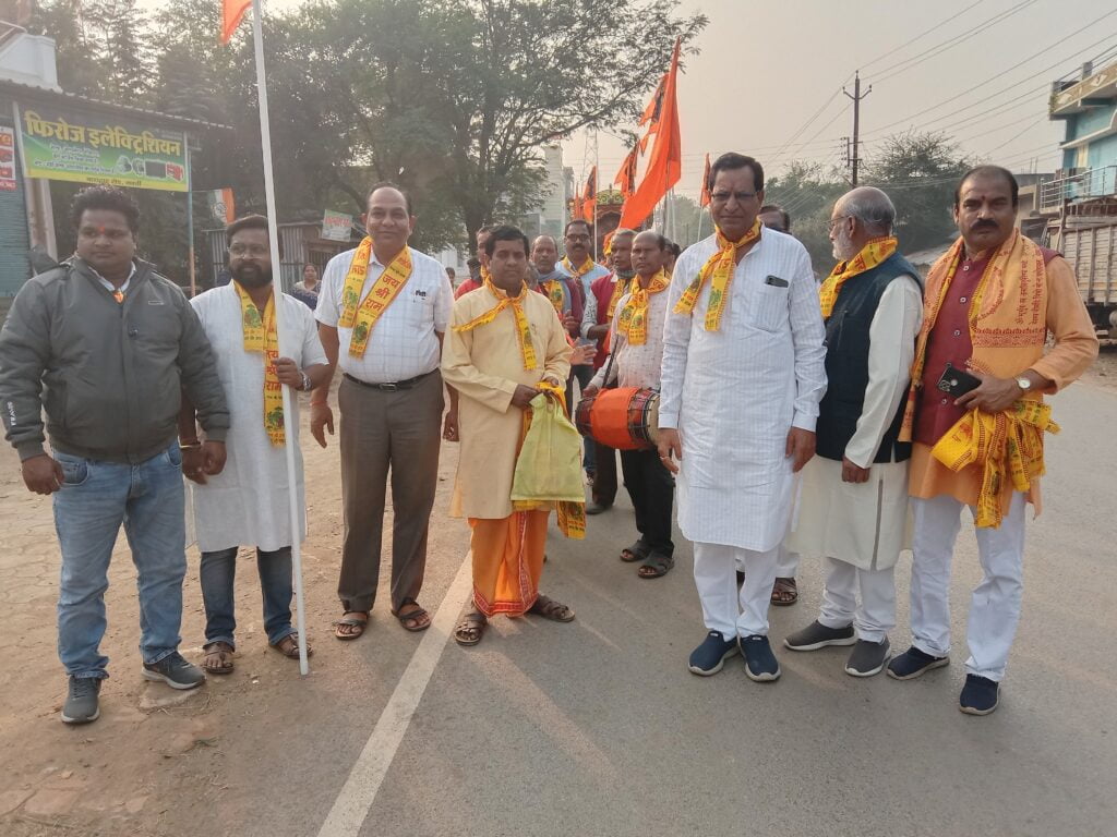 <em>अयोध्या के श्री राम मंदिर का घर-घर जाकर निमंत्रण दिया राम भक्तों ने, शक्ति शहर में 1 जनवरी को निकली अक्षत शोभायात्रा</em>, 22 जनवरी को शक्ति होगा दीपों की रोशनी से जगमग, जगह-जगह होंगे विभिन्न धार्मिक आयोजन <em>अयोध्या के श्री राम मंदिर का घर-घर जाकर निमंत्रण दिया राम भक्तों ने, शक्ति शहर में 1 जनवरी को निकली अक्षत शोभायात्रा</em>, 22 जनवरी को शक्ति होगा दीपों की रोशनी से जगमग, जगह-जगह होंगे विभिन्न धार्मिक आयोजन kshititech