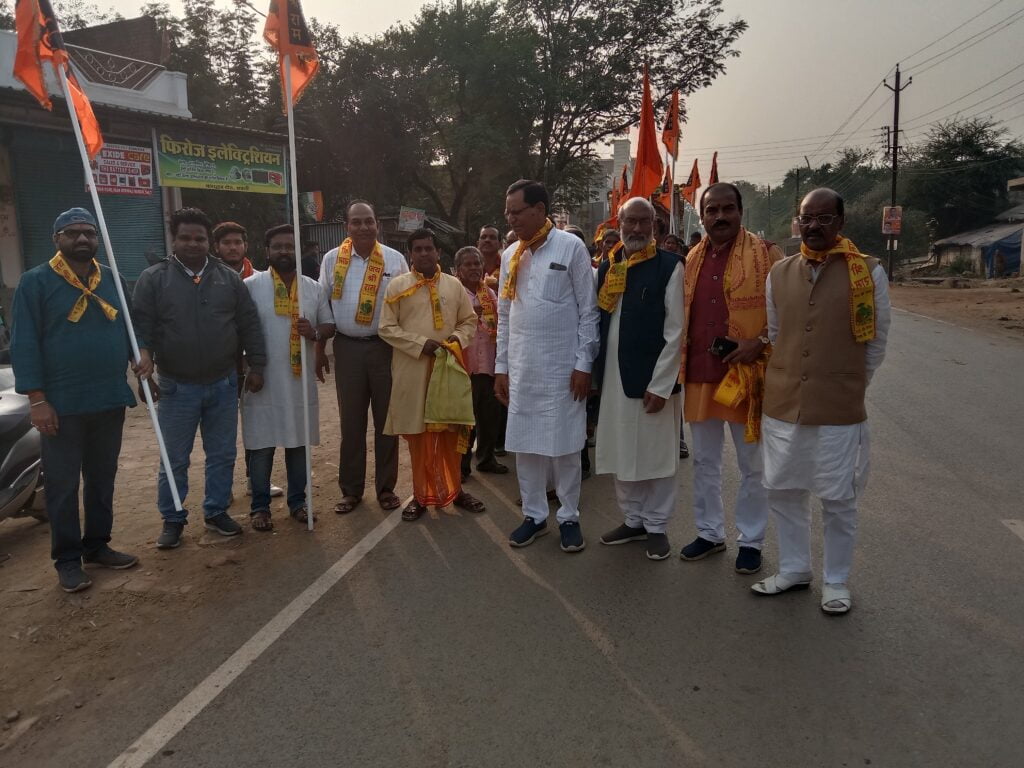 <em>अयोध्या के श्री राम मंदिर का घर-घर जाकर निमंत्रण दिया राम भक्तों ने, शक्ति शहर में 1 जनवरी को निकली अक्षत शोभायात्रा</em>, 22 जनवरी को शक्ति होगा दीपों की रोशनी से जगमग, जगह-जगह होंगे विभिन्न धार्मिक आयोजन <em>अयोध्या के श्री राम मंदिर का घर-घर जाकर निमंत्रण दिया राम भक्तों ने, शक्ति शहर में 1 जनवरी को निकली अक्षत शोभायात्रा</em>, 22 जनवरी को शक्ति होगा दीपों की रोशनी से जगमग, जगह-जगह होंगे विभिन्न धार्मिक आयोजन kshititech