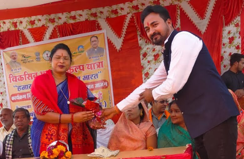 <em>ग्राम पंचायत जाजग में संपन्न हुआ विकसित भारत संकल्प यात्रा कार्यक्रम, केंद्र एवं राज्य सरकार की योजनाओं की दी गई जानकारी</em>, ग्रामीणों में दिखा विकसित भारत यात्रा को लेकर उत्साह, सैकड़ो की संख्या में जुटे ग्राम वासी, सचिव नितेश गबेल ने कहा- शासन की योजनाओं की जानकारी देना ही यात्रा का प्रमुख उद्देश्य <em>ग्राम पंचायत जाजग में संपन्न हुआ विकसित भारत संकल्प यात्रा कार्यक्रम, केंद्र एवं राज्य सरकार की योजनाओं की दी गई जानकारी</em>, ग्रामीणों में दिखा विकसित भारत यात्रा को लेकर उत्साह, सैकड़ो की संख्या में जुटे ग्राम वासी, सचिव नितेश गबेल ने कहा- शासन की योजनाओं की जानकारी देना ही यात्रा का प्रमुख उद्देश्य kshititech