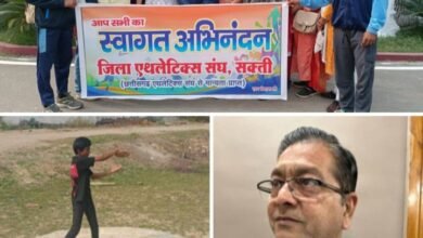 <em>शक्ति जिले में पहली बार होगा आयोजन- शक्ति के टेमर में 7 जनवरी को होगी नेशनल इंटर डिस्ट्रिक्ट जूनियर एथलेटिक्स चैंपियनशिप, संरक्षक श्यामसुंदर अग्रवाल ने दी जानकारी, श्यामसुंदर ने कहा- जिले में खेलों को बढ़ावा देने संघ करेगा कार्य</em> <em>शक्ति जिले में पहली बार होगा आयोजन- शक्ति के टेमर में 7 जनवरी को होगी नेशनल इंटर डिस्ट्रिक्ट जूनियर एथलेटिक्स चैंपियनशिप, संरक्षक श्यामसुंदर अग्रवाल ने दी जानकारी, श्यामसुंदर ने कहा- जिले में खेलों को बढ़ावा देने संघ करेगा कार्य</em> kshititech