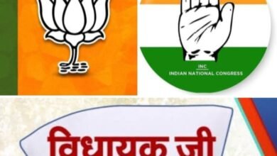 बनेंगे अब विधायकों के प्रतिनिधि-- <em>छत्तीसगढ़ में विधानसभा चुनाव के बाद अब भाजपा- कांग्रेस के नए कार्यकर्ताओं को मिलेगा विधायक प्रतिनिधि बनने का मौका,अनेको सरकारी विभागों में होती है विधायक प्रतिनिधियों की नियुक्ति</em>, राजनैतिक दलों से जुड़े खास लोगों को ही मिलता है प्रतिनिधि बनने का मौका kshititech