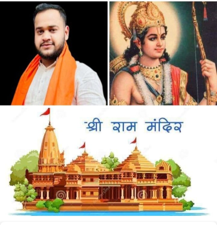 शक्ति में भी होगी 22 जनवरी को राम जी के श्री घोष की गूंज- <em>शक्ति में 22 जनवरी को निकलेगी राम भक्तों की भव्य बाइक रैली- राम भक्त चिराग अग्रवाल ने कहा- अयोध्या के राम मंदिर लोकार्पण पर पूरे क्षेत्र में होगा अभूतपूर्व उत्साह, शक्ति के श्री राम मंदिर में भी होगा भव्य कार्यक्रम</em>, पूरे क्षेत्र वासी करेंगे राम जी का दीदार kshititech