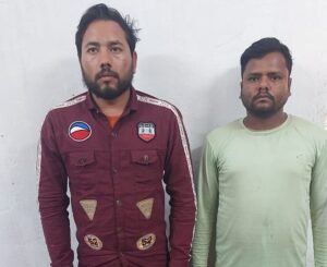 <em>डभरा पुलिस की सक्रियता से मोटरसाइकिल चोरी करने वाला आरोपी चढ़ा पुलिस के हत्थे, टी आई नरेंद्र यादव की सक्रियता से पूरे क्षेत्र में चोरों की आई शामत, टी यादव ने कहा- नहीं बक्शे जायेंगे अपराधी</em>, क्षेत्र में दहशत गर्दो पर भी कहर बनकर बरस रही है पुलिस <em>डभरा पुलिस की सक्रियता से मोटरसाइकिल चोरी करने वाला आरोपी चढ़ा पुलिस के हत्थे, टी आई नरेंद्र यादव की सक्रियता से पूरे क्षेत्र में चोरों की आई शामत, टी यादव ने कहा- नहीं बक्शे जायेंगे अपराधी</em>, क्षेत्र में दहशत गर्दो पर भी कहर बनकर बरस रही है पुलिस kshititech