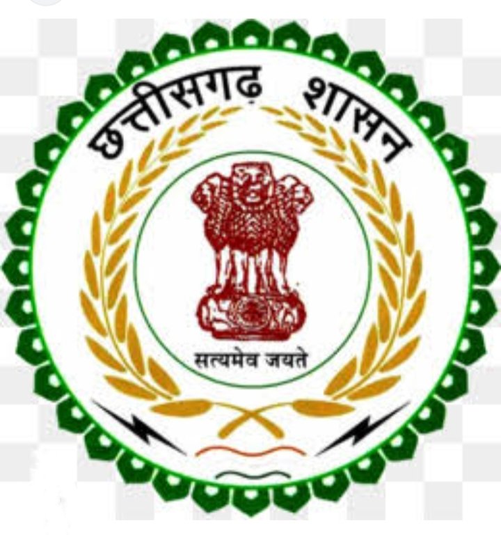 तबादलों का क्रम जारी- <em>छत्तीसगढ़ राज्य प्रशासनिक सेवा के 29 अधिकारियों के हुए तबादले,5 जनवरी को जारी हुआ आदेश</em>,संयुक्त एवम डिप्टी कलेक्टर हुए प्रभावित kshititech