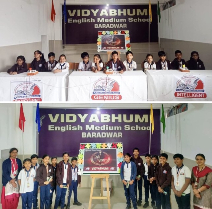 बच्चों के बीच क्विज कंपटीशन- <em>बाराद्वार के विद्याभूमि इंग्लिश मिडियम स्कूल में विद्यार्थियों के लिए संपन्न हुई जी के क्विज कंपटीश,न विद्यालय के बच्चों ने लिया उत्साह के साथ भाग</em>, बच्चों के टैलेंट की सराहना की विद्यालय परिवार ने बच्चों के बीच क्विज कंपटीशन- <em>बाराद्वार के विद्याभूमि इंग्लिश मिडियम स्कूल में विद्यार्थियों के लिए संपन्न हुई जी के क्विज कंपटीश,न विद्यालय के बच्चों ने लिया उत्साह के साथ भाग</em>, बच्चों के टैलेंट की सराहना की विद्यालय परिवार ने kshititech