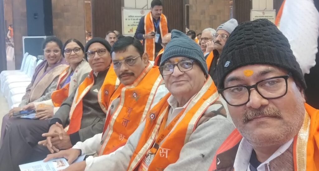 <em>बृज समागम 2024-अखिल भारत वर्षीय माहेश्वरी महासभा की तृतीय कार्यसमिती सभा एवम प्रथम कार्यकारिणी सभा,बृज समागम - वृंदावन में संपन्न,आराध्य देव श्रीराम मंदिर प्राणप्रतिष्ठा के अवसर पर दीपोत्सव के रूप में मनाने का आह्वान,समाज के प्रत्येक सदस्य तक पहुंचना, उनसे प्रत्यक्ष सम्पर्क प्रथम लक्ष्य</em> <em>बृज समागम 2024-अखिल भारत वर्षीय माहेश्वरी महासभा की तृतीय कार्यसमिती सभा एवम प्रथम कार्यकारिणी सभा,बृज समागम - वृंदावन में संपन्न,आराध्य देव श्रीराम मंदिर प्राणप्रतिष्ठा के अवसर पर दीपोत्सव के रूप में मनाने का आह्वान,समाज के प्रत्येक सदस्य तक पहुंचना, उनसे प्रत्यक्ष सम्पर्क प्रथम लक्ष्य</em> kshititech