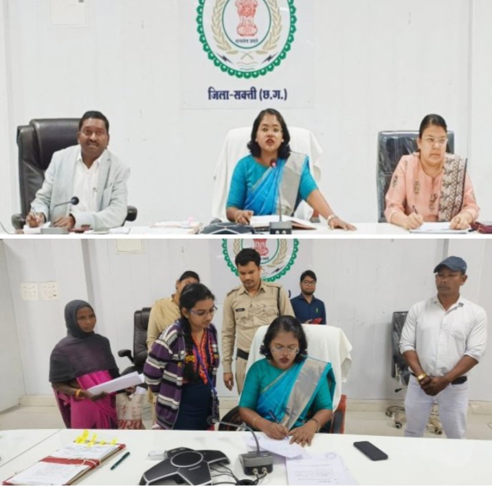 <em>शक्ति जिले में गणतंत्र पर्व की चालू हुई प्रशासनिक तैयारियां- भव्य रूप से जेठा में मनेगा गणतंत्र दिवस कार्यक्रम, कलेक्टर की टीएल मीटिंग में जिले में निर्माण कार्यों की प्रगति पर हुई चर्चा, जनदर्शन में नूपुर ने सुनी आम जनों की समस्याएं</em>, सरकारी निर्माण कार्यों की धीमी गति पर कलेक्टर की नाराजगी kshititech