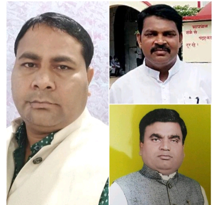 <em>लोकसभा चुनाव को लेकर सरगर्मी चालू, प्रदेश में एकमात्र अजा के लिए आरक्षित जांजगीर-चांपा लोकसभा में मचेगा घमासान,कांग्रेस से अमृत लाल सोनहर कर रहे सशक्त दावेदारी, तो वहीं पूर्व विधायक सामले भी कतार में, अमृत की दावेदारी के लिए युवा वर्ग लामबंद</em> <em>लोकसभा चुनाव को लेकर सरगर्मी चालू, प्रदेश में एकमात्र अजा के लिए आरक्षित जांजगीर-चांपा लोकसभा में मचेगा घमासान,कांग्रेस से अमृत लाल सोनहर कर रहे सशक्त दावेदारी, तो वहीं पूर्व विधायक सामले भी कतार में, अमृत की दावेदारी के लिए युवा वर्ग लामबंद</em> kshititech