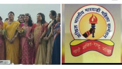 <em>रायपुर की अरुणा अग्रवाल बनाई गई अखिल भारतीय मारवाड़ी महिला सम्मेलन की नई प्रदेश अध्यक्ष, राष्ट्रीय पदाधिकारीयो की मौजूदगी में हुआ नए सत्र के लिए अध्यक्ष का मनोयन, पूर्व प्रदेश अध्यक्ष उषा अग्रवाल ने भी दी बधाई</em> <em>रायपुर की अरुणा अग्रवाल बनाई गई अखिल भारतीय मारवाड़ी महिला सम्मेलन की नई प्रदेश अध्यक्ष, राष्ट्रीय पदाधिकारीयो की मौजूदगी में हुआ नए सत्र के लिए अध्यक्ष का मनोयन, पूर्व प्रदेश अध्यक्ष उषा अग्रवाल ने भी दी बधाई</em> kshititech