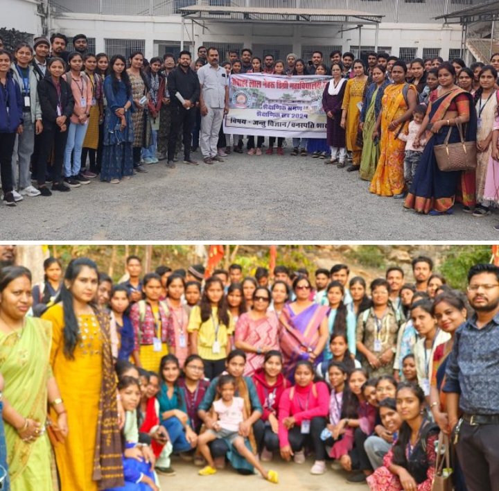 महाविद्यालय की अनुकरणीय पहल-<em>जे.एल.एन. डिग्री कालेज सक्ती के बी.एस.सी. द्वितीय एवं तृतीय वर्ष के 73 छात्र/छात्राओं ने किया शैक्षणिक भ्रमण, अनेकों स्थानों पर हुए शैक्षणिक भ्रमण से उत्साहित हुए विद्यार्थी</em>, रेशम पालन केंद्र सहित पर्यटन स्थलों का भी किया गया भ्रमण, प्राचार्य डॉक्टर शालू पाहवा ने कहा- ऐसे भ्रमण से बच्चों को मिलती है जानकारियां महाविद्यालय की अनुकरणीय पहल-<em>जे.एल.एन. डिग्री कालेज सक्ती के बी.एस.सी. द्वितीय एवं तृतीय वर्ष के 73 छात्र/छात्राओं ने किया शैक्षणिक भ्रमण, अनेकों स्थानों पर हुए शैक्षणिक भ्रमण से उत्साहित हुए विद्यार्थी</em>, रेशम पालन केंद्र सहित पर्यटन स्थलों का भी किया गया भ्रमण, प्राचार्य डॉक्टर शालू पाहवा ने कहा- ऐसे भ्रमण से बच्चों को मिलती है जानकारियां kshititech