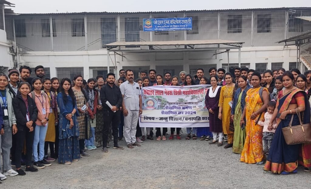 महाविद्यालय की अनुकरणीय पहल-<em>जे.एल.एन. डिग्री कालेज सक्ती के बी.एस.सी. द्वितीय एवं तृतीय वर्ष के 73 छात्र/छात्राओं ने किया शैक्षणिक भ्रमण, अनेकों स्थानों पर हुए शैक्षणिक भ्रमण से उत्साहित हुए विद्यार्थी</em>, रेशम पालन केंद्र सहित पर्यटन स्थलों का भी किया गया भ्रमण, प्राचार्य डॉक्टर शालू पाहवा ने कहा- ऐसे भ्रमण से बच्चों को मिलती है जानकारियां kshititech