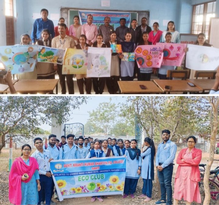 <em>जागरूकता कार्यक्रम- जेठा के शासकीय क्रांति कुमार भारतीय महाविद्यालय सरकारी कॉलेज में पर्यावरण जागरूकता कार्यक्रम एवं चित्रकला प्रतिस्पर्धा का आयोजन</em>, रचनात्मक गतिविधियों में सर्वश्रेष्ठ कॉलेज के रूप में पहचान है क्रांति कुमार भारतीय महाविद्यालय की kshititech