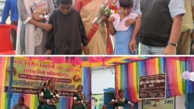 <em>शक्ति विकासखंड के स्वामी आत्मानंद स्कूल में हुआ समावेशी शिक्षा अंतर्गत दिव्यांग बच्चों का जिला स्तरीय खेल, जिला कलेक्टर,शिक्षा अधिकारी सहित विकासखंड शिक्षा अधिकारी राठौर भी रहे मौजूद</em> kshititech