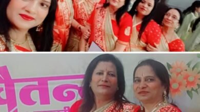 टीम अरुणा हुई प्रांतीय मंच पर सम्मानित- <em>उत्कृष्ट कार्यो के लिए प्रदेश स्तरीय मंच पर सम्मानित हुई अखिल भारतीय मारवाड़ी महिला सम्मेलन की शक्ति शाखा, अध्यक्ष अरुणा अग्रवाल ने सदस्यों के साथ किया पुरस्कार ग्रहण और कहा सभी के सहयोग से ही शक्ति शाखा ने बनाई अपनी पहचान</em>, शक्ति शाखा के रक्षाबंधन प्रोजेक्ट की हुई प्रशंसा kshititech