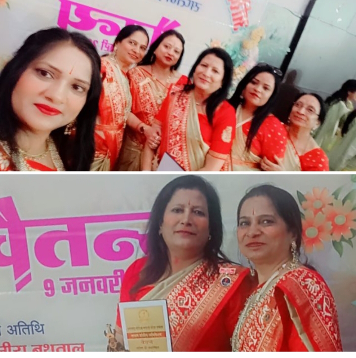 टीम अरुणा हुई प्रांतीय मंच पर सम्मानित- <em>उत्कृष्ट कार्यो के लिए प्रदेश स्तरीय मंच पर सम्मानित हुई अखिल भारतीय मारवाड़ी महिला सम्मेलन की शक्ति शाखा, अध्यक्ष अरुणा अग्रवाल ने सदस्यों के साथ किया पुरस्कार ग्रहण और कहा सभी के सहयोग से ही शक्ति शाखा ने बनाई अपनी पहचान</em>, शक्ति शाखा के रक्षाबंधन प्रोजेक्ट की हुई प्रशंसा टीम अरुणा हुई प्रांतीय मंच पर सम्मानित- <em>उत्कृष्ट कार्यो के लिए प्रदेश स्तरीय मंच पर सम्मानित हुई अखिल भारतीय मारवाड़ी महिला सम्मेलन की शक्ति शाखा, अध्यक्ष अरुणा अग्रवाल ने सदस्यों के साथ किया पुरस्कार ग्रहण और कहा सभी के सहयोग से ही शक्ति शाखा ने बनाई अपनी पहचान</em>, शक्ति शाखा के रक्षाबंधन प्रोजेक्ट की हुई प्रशंसा kshititech