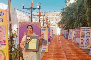 अग्रवाल समाज की सम्मानित विभूतियों को बधाई- <em>राजनांदगांव के अग्र अलंकरण समारोह में सम्मानित हुई छत्तीसगढ़ की 18 विभूतियां- प्रायोजक परिवारों के सदस्यों की मौजूदगी में किया गया सम्मान, छत्तीसगढ़ प्रांतीय अग्रवाल संगठन ने किया था आयोजन, विधानसभा अध्यक्ष डॉ रमन सिंह ने कहा- अग्रवाल समाज सेवा एवं रचनात्मक कार्यों में अग्रणी</em> अग्रवाल समाज की सम्मानित विभूतियों को बधाई- <em>राजनांदगांव के अग्र अलंकरण समारोह में सम्मानित हुई छत्तीसगढ़ की 18 विभूतियां- प्रायोजक परिवारों के सदस्यों की मौजूदगी में किया गया सम्मान, छत्तीसगढ़ प्रांतीय अग्रवाल संगठन ने किया था आयोजन, विधानसभा अध्यक्ष डॉ रमन सिंह ने कहा- अग्रवाल समाज सेवा एवं रचनात्मक कार्यों में अग्रणी</em> kshititech