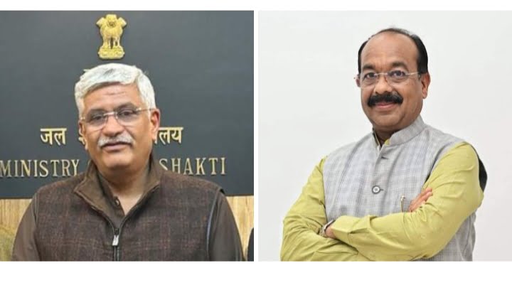 <em>जल जीवन मिशन की होगी समीक्षा- 15 जनवरी को महासमुंद जिले एवं जल जीवन मिशन की बैठकों में शामिल होंगे उपमुख्यमंत्री साव, केंद्रीय जल शक्ति मंत्री गजेंद्र शेखावत भी रहेंगे मौजूद, प्रधानमंत्री जनमन कार्यक्रम में भी होंगे शामिल</em> <em>जल जीवन मिशन की होगी समीक्षा- 15 जनवरी को महासमुंद जिले एवं जल जीवन मिशन की बैठकों में शामिल होंगे उपमुख्यमंत्री साव, केंद्रीय जल शक्ति मंत्री गजेंद्र शेखावत भी रहेंगे मौजूद, प्रधानमंत्री जनमन कार्यक्रम में भी होंगे शामिल</em> kshititech
