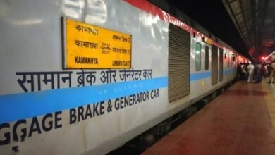 <em>बिग ब्रेकिंग न्यूज़-- खरसिया स्टेशन को मिली महत्वपूर्ण ट्रेन की सौगात,खरसिया स्टेशन में एलटीटी-कामाख्या-एलटीटी कर्मभूमि एक्सप्रेस का होंगा, 17 जनवरी से होगा ट्रेन का स्टॉपेज रेल यात्रियों में हर्ष, देश के विभिन्न प्रांतो को जोड़ेगी यह नई ट्रेन</em> kshititech