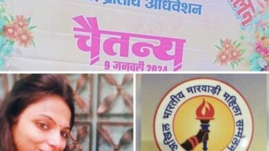 चाम्पा की गौरव नेहा- <em>चाम्पा की प्रांतीय आध्यात्मिक प्रमुख नेहा अविनाश अग्रवाल ने जीते प्रांतीय अधिवेशन में छह अवार्ड, नेहा की सक्रियता एवं कार्यों की हुई प्रदेश मंच पर प्रशंसा, कोरबा में आयोजित था अखिल भारतीय मारवाड़ी महिला सम्मेलन का प्रांतीय अधिवेशन, मंत्री लखन देवांगन ने करी संस्था हित में महत्वपूर्ण घोषणा</em> kshititech