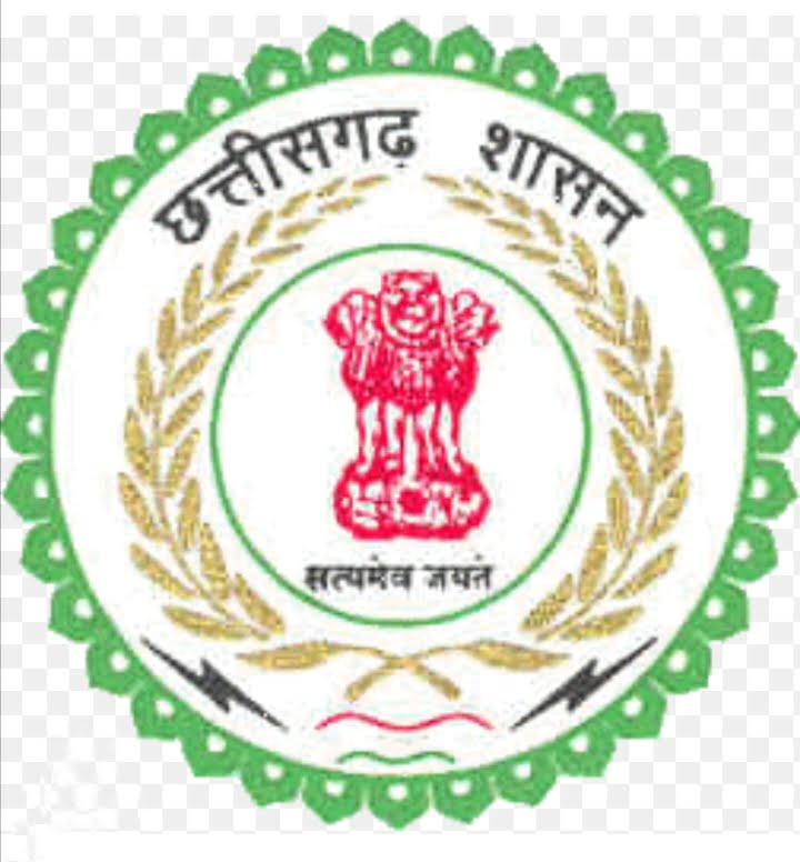 <em>राज्य प्रशासनिक सेवा के 14 अधिकारियों के नवीन पदस्थापना आदेश जारी, सामान्य प्रशासन विभाग ने जारी किया आदेश</em> kshititech