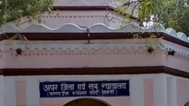 <em>घर में टहल रही युवती को बहला-फुसला मोटरसाइकिल पर बैठा गैंगरेप करने के अपराधियों को 20 - 20 वर्ष की सश्रम कारावास एवं अर्थदंड की सजा,फास्ट ट्रैक कोर्ट के विशेष न्यायाधीश यशवंत सारथी का निर्णय, अधिवक्ता राकेश रोशन महंत ने की मामले की पैरवी</em> <em>घर में टहल रही युवती को बहला-फुसला मोटरसाइकिल पर बैठा गैंगरेप करने के अपराधियों को 20 - 20 वर्ष की सश्रम कारावास एवं अर्थदंड की सजा,फास्ट ट्रैक कोर्ट के विशेष न्यायाधीश यशवंत सारथी का निर्णय, अधिवक्ता राकेश रोशन महंत ने की मामले की पैरवी</em> kshititech