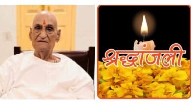 <em>नहीं रहे नैला-जांजगीर के वरिष्ठ समाज सेवी रामनिवास अग्रवाल, अग्रवाल सेवा समिति नैला के पूर्व अध्यक्ष जितेंद्र अग्रवाल जीतू के पूज्य पिताजी थे रामनिवास,19 जनवरी को नैला में होगा अंतिम</em> संस्कार,<em> विभिन्न संगठनों ने दी अपनी श्रद्धांजलि</em>, समाजसेवी, धर्म प्रेमी के रूप में पहचान थी रामनिवास जी की kshititech