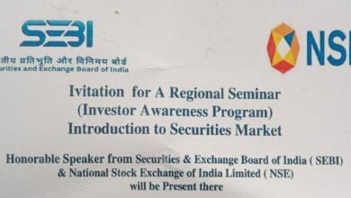 <em>सोच कर, समझ कर, इन्वेस्ट कर- भारतीय प्रतिभूति और विनिमय बोर्ड सेबी से अधीनस्थ विनिवेशको के लिए जागरूकता कार्यक्रम एवं रीजनल सेमिनार 19 जनवरी को होटल गिरिराज रैन बसेरा शक्ति में</em> kshititech