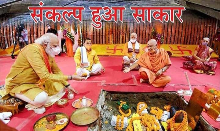 पंकज की जुबानी, अयोध्या की कार सेवा- <em>अयोध्या के कार सेवक स्व.त्रिवेणी प्रसाद गबेल के सुपुत्र पंकज गबेल ने कहा- राम मन्दिर मुक्ति संग्राम और मेरा परिवार, पूरे देशवासी मनाएं रामलला की प्राण प्रतिष्ठा को उल्लास के साथ</em> पंकज की जुबानी, अयोध्या की कार सेवा- <em>अयोध्या के कार सेवक स्व.त्रिवेणी प्रसाद गबेल के सुपुत्र पंकज गबेल ने कहा- राम मन्दिर मुक्ति संग्राम और मेरा परिवार, पूरे देशवासी मनाएं रामलला की प्राण प्रतिष्ठा को उल्लास के साथ</em> kshititech
