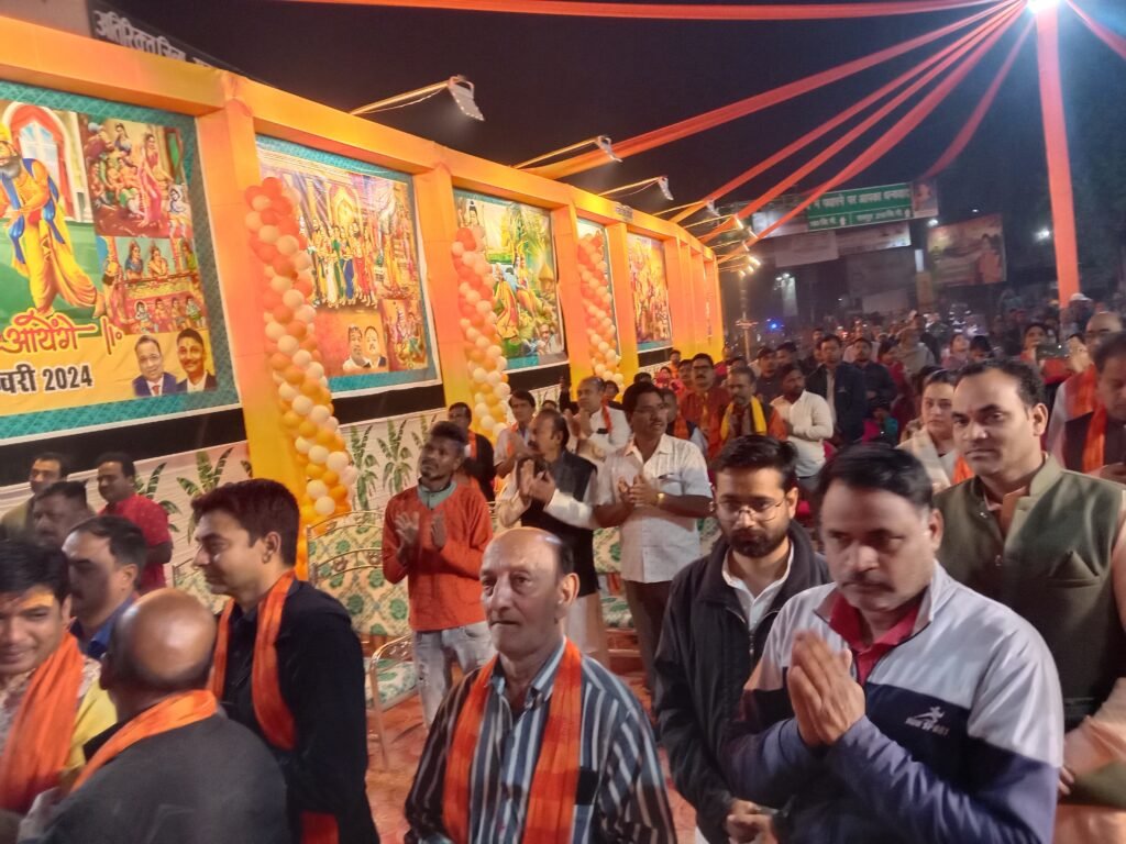 <em>शक्ति के अग्रसेन चौक में हुआ रामलला की प्राण प्रतिष्ठा पर भजन संध्या एवं कार सेवकों का सम्मान, महामंडलेश्वर अमृतानंद सरस्वती ने कहा- आज का दिन हम सभी के लिए गौरवशाली, अग्रसेन चौक को सजाया गया अयोध्या की तरह</em>, सम्मान से अभिभूत हुए कार सेवक, श्यामसुंदर अग्रवाल ने कहा- पूरा शहर आज डूबा राम जी की भक्ति में kshititech